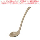 C-69 メラミンラーメンお玉 マーブル【メラミン 食器 メラミン食器 給食 介護 養護 施設 食堂】 【おたま メラミン 食器 メラミン食器 給食 介護 養護 施設 食堂 業務用】【厨房館】