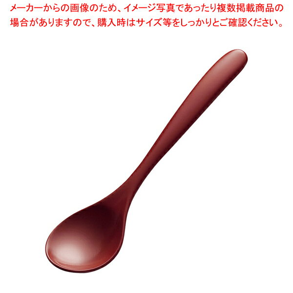 楽天市場】エルメス(れんげ|箸・カトラリー):食器 楽天市場】エルメス(れんげ|箸・カトラリー):食器