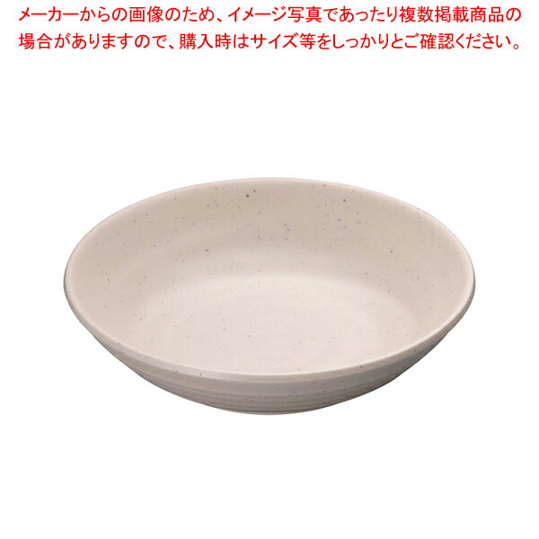 マイン メラミンウェア 白 丸深皿 大 M11-106【メラミン 食器 メラミン食器 給食 介護 養護 施設 食堂 皿 業務用】【厨房館】