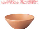 ウォールナ サラダボール 13cm ライトブラウン【人気 業務用 販売 楽天 通販】【厨房館】