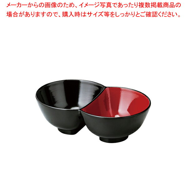 A ツイン丼 黒/朱ツートン 255 42012680【厨房館】