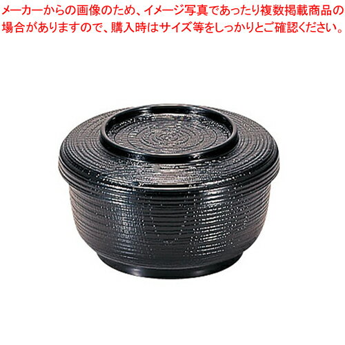 桐井陶器 MODERNO12 PB 10cm角皿 T150-92-54