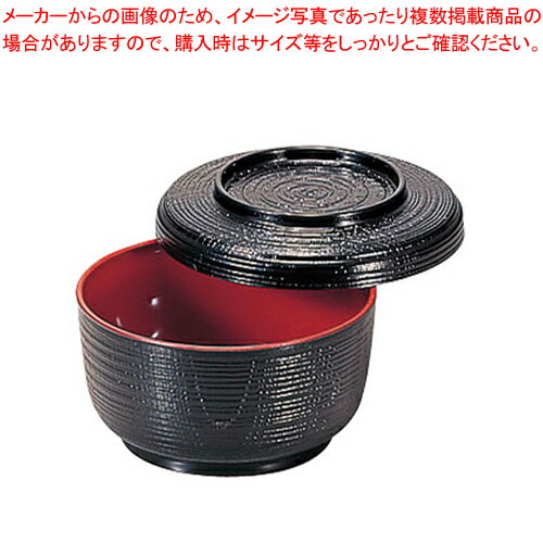 商品の仕様●お客様よく検索キーワード：【食器 和食器 飯器】●サイズ：直径×高さ(mm)123×76●質量(g)：130●※メーカーより直送になります。なお、御注文の際は在庫確認をお願いします。●※直送●※運賃別途 全国●※出荷目安 1〜2日●材質表示と、素材の特長：耐熱ABS樹脂(耐熱温度約100℃ 洗浄機使用可能)耐久性に優れ衝撃に強く割れにくい。塗料の密着も良好。※商品画像はイメージです。複数掲載写真も、商品は単品販売です。予めご了承下さい。※商品の外観写真は、製造時期により、実物とは細部が異なる場合がございます。予めご了承下さい。※色違い、寸法違いなども商品画像には含まれている事がございますが、全て別売です。ご購入の際は、必ず商品名及び商品の仕様内容をご確認下さい。※原則弊社では、お客様都合（※色違い、寸法違い、イメージ違い等）での返品交換はお断りしております。ご注文の際は、予めご了承下さい。【end-9-2418】【この商品は代引き不可商品です】この商品はサイズ等の都合上、メーカー直送となります。そのため、代金引換払いでのご注文をお受けすることが出来ません。ご注文時は、「代金引換払い」以外の決済方法をお選びいただきますよう、お願い申し上げます。（※「代金引換払い」をお選びいただいている場合、メールにて他のお支払い方法への変更をお願いさせていただいております） 厨房機器・調理道具など飲食店開業時の一括購入なら開業支援 当店にお任せください！開業支援 当店では業務用・店舗用の厨房器材をはじめ、飲食店や施設、、ランキング入賞の人気アイテム、イベント等で使われる定番アイテムをいつも格安・激安価格で販売しています。飲食店経営者様・施工業者様、資材・設備調達に、是非とも開業支援 当店をご用命くださいませ。こちらの商品ページは通常価格の商品を販売しているTKGカタログ掲載品販売ページです。