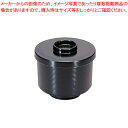 千筋小吸椀 黒内朱 1-179-1 【メーカー直送/代引不可 食器 吸い物椀 業務用】【厨房館】