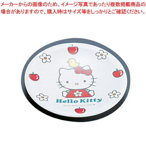 メラミンお子様食器「ニューキティ」 寿司皿(ギンガム)【メラミン食器 給食 介護 養護 施設 食堂 キッズ 食器 お子様用 子供向け ランチ】 【調理器具 厨房用品 厨房機器 プロ 愛用】 【ジュニア キッズ】【厨房館】