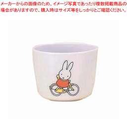 【まとめ買い10個セット品】メラミンお子様食器 「ミッフィー」 CM-11C 湯呑【厨房館】