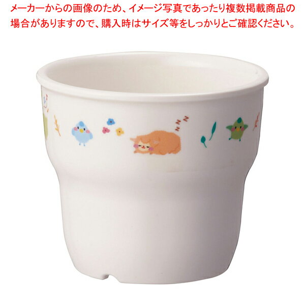 【まとめ買い10個セット品】メラミン食器 アルパカーナ 白 カップ MC-75-ALW【厨房館】