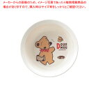 【まとめ買い10個セット品】メラミンお子様食器「デュールムー」 丸小鉢 MC-35-DM【メラミン食器 給食 介護 養護 施設 食堂 キッズ 食器 お子様用 子供向け ランチ 】 【調理器具 厨房用品 厨房機器 プロ 愛用 】 【ジュニア キッズ 】【厨房館】