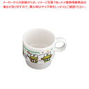 【まとめ買い10個セット品】メラミンお子様食器 ケロケロ・ケロッピー カップ【メラミン食器 給食 介護 養護 施設 食堂 キッズ 食器 お子様用 子供向け ランチ 】 【調理器具 厨房用品 厨房機器 プロ 愛用 】 【ジュニア キッズ 】【厨房館】