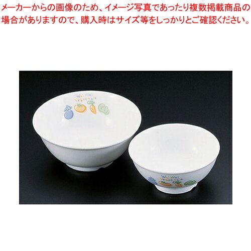 キッズメイト ベジタブル 水切りボール 22110-VT【メーカー直送/代引不可 ベビー食器 給食食器 和食用 ..