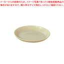 【まとめ買い10個セット品】PP食器 給食皿(クリーム) 14cm No.1710K【厨房館】