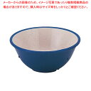 二色小鉢 SW-129 ブルー/内ストーン【かわいい食器 プレゼント 食器 人気ブランド おしゃれ食器 人気食器通販 和食器オシャレ食器屋さん わ食器 販売】【...