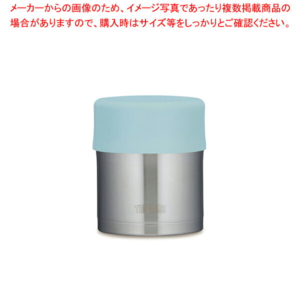 サーモス 真空断熱フードジャー JBN-300 ブルー【人気 業務用 販売 楽天 通販】【厨房館】(3)