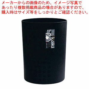 【まとめ買い10個セット品】コイキ モダン 丸型(小) 4.5L (BK)ブラック【厨房館】 【まとめ買い10個セット品】コイキ モダン 丸型(小) 4.5L (BK)ブラック【厨房館】