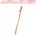 天然木 くつべら ナチュラル 70cm【人気 業務用 販売 楽天 通販】【厨房館】