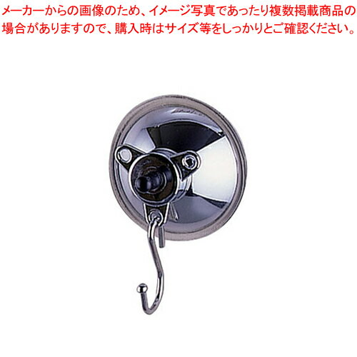 スーパーメタルタコ KTC-1【ホテルグッズ ルーム用品 ハンガー ホテルグッズ ルーム用品 ハンガー 業務..