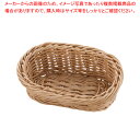 樹脂アメニティバスケット 小判 アイボリー 小【人気 業務用 販売 楽天 通販】【厨房館】