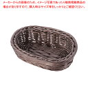 樹脂アメニティバスケット 小判 こげ茶 小【人気 業務用 販売 楽天 通販】【厨房館】(3)