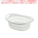 シンプルイズム バスケット ホワイト【厨房用品 調理器具 料理道具 小物 作業 厨房用品 調理器具 料理道具 小物 作業 業務用】【厨房館】