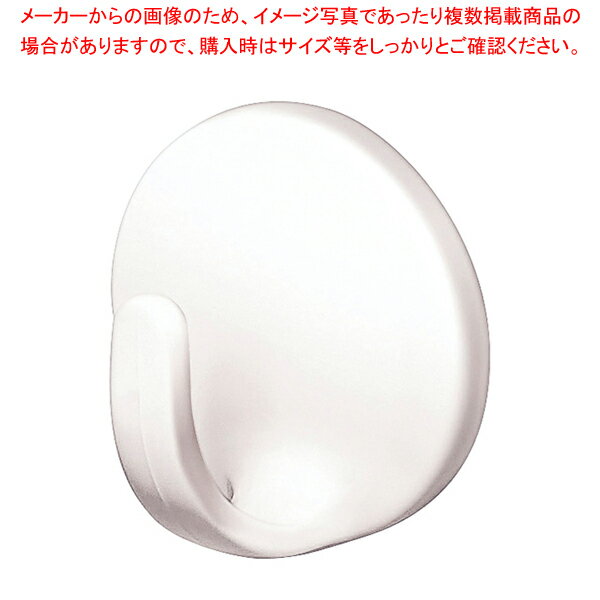 ラックスMG フック(2個入) (マグネット) 5861【厨房館】