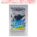 フェイス&ボディシート クールリフレ 詰替(70枚入)【人気 業務用 販売 楽天 通販】【厨房館】