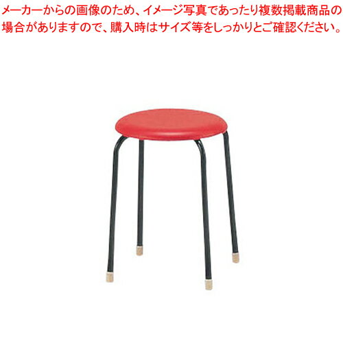 丸イス C-19(10脚入) レッド【家具 椅子 洋風丸いす 家具 椅子 洋風丸いす 業務用】【厨房館】