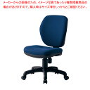 オフィスチェア(回転椅子)FST-77 ネイビー【厨房館】