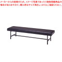 ロビーチェア MC-1228 ブラウン【家具 ベンチ 業務用】【メーカー直送/代引不可】【厨房館】