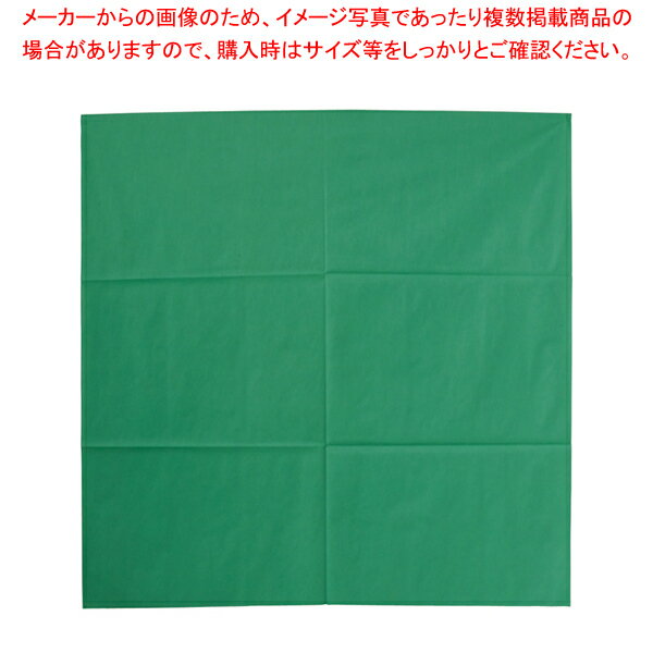 テーブルクロス オリビア 100cm角 グリーン (50枚入)【厨房用品 調理器具 料理道具 小物 作業 厨房用品..