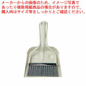ベビースマイリー 100-173 アイボリー【厨房用品 調理器具 料理道具 小物 作業 厨房用品 調理器具 料理道具 小物 作業 業務用】【厨房館】 ベビースマイリー 100-173 アイボリー【厨房用品 調理器具 料理道具 小物 作業 厨房用品 調理器具 料理道具 小物 作業 業務用】【厨房館】