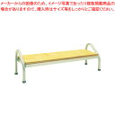 【まとめ買い10個セット品】ステップ NSS-200【家具 ステージ ステップ 業務用】【 メーカー直送/代引不可 】【厨房館】