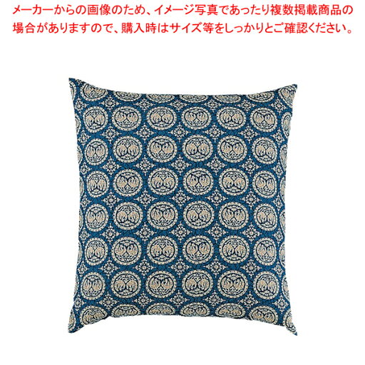 【まとめ買い10個セット品】綿 座布団HY 正倉院51083 青 590×550 セット【メーカー直送/代引不可 厨房用品 調理器具 料理道具 小物 作業 業務用】【厨房館】 【まとめ買い10個セット品】綿 座布団HY 正倉院51083 青 590×550 セット【メーカー直送/代引不可 厨房用品 調理器具 料理道具 小物 作業 業務用】【厨房館】