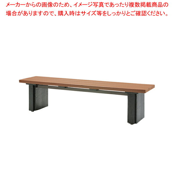 ベンチ SCG-6443Z・B4【厨房用品 調理器具 料理道具 小物 作業 厨房用品 調理器具 料理道具 小物 作業 ..