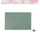 【まとめ買い10個セット品】黒板 BD354シリーズ BD-354-2 緑【 店舗備品 サイン 店頭看板 黒板 店舗備品 サイン 店頭看板 黒板 業務用】【厨房...