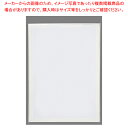 ポケットパッド A3 白 PDA3-6【人気 業務用 販売 楽天 通販】【厨房館】(3)