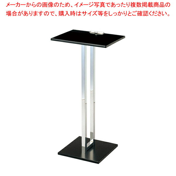 えいむ 木製記名台 SS-039【厨房用品 調理器具 料理道具 小物 作業 厨房用品 調理器具 料理道具 小物 作業 業務用】【厨房館】