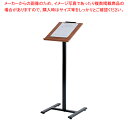 【まとめ買い10個セット品】えいむ 記名台 SS-03【 店舗備品 記帳台 店舗備品 記帳台 業務用】【厨房館】