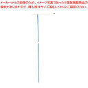 のぼり竿(10本入) 【店頭備品 既製品 のぼり旗 店頭備品 既製品 のぼり旗 業務用】【厨房館】