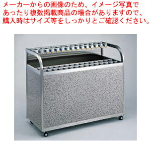 SAアンブレラスタンド鍵付 USR-40【傘立て 傘入れ かさたて 傘置き収納雑貨 傘立て便利グッズ 傘立て置き場所 濡れた傘入れ 高級傘立てスタンド】【厨房館】