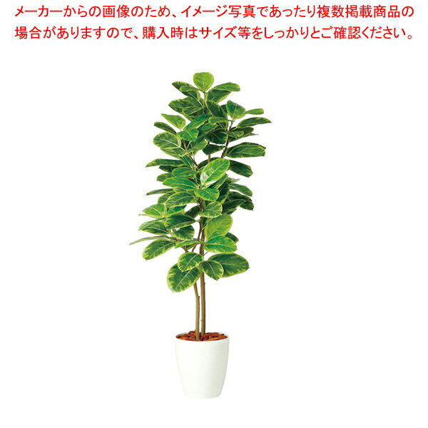 SG アルテシマ株立FST 98942 1.5m【人工樹木 作り物】【メーカー直送/代引不可 人気 業務用 販売 楽天 通販】【厨房館】