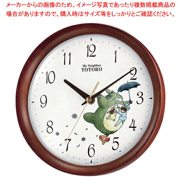 【まとめ買い10個セット品】クロック トトロM27 8MGA27RH06【厨房用品 調理器具 料理道具 小物 作業 厨..