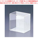 えいむ アンケート・募金・応募BOX ES-2 白【店舗備品 カタログスタンド ラック】 【バレンタイン 手作り 店舗備品 カタログスタンド ラック 業務用】【厨房館】(3)