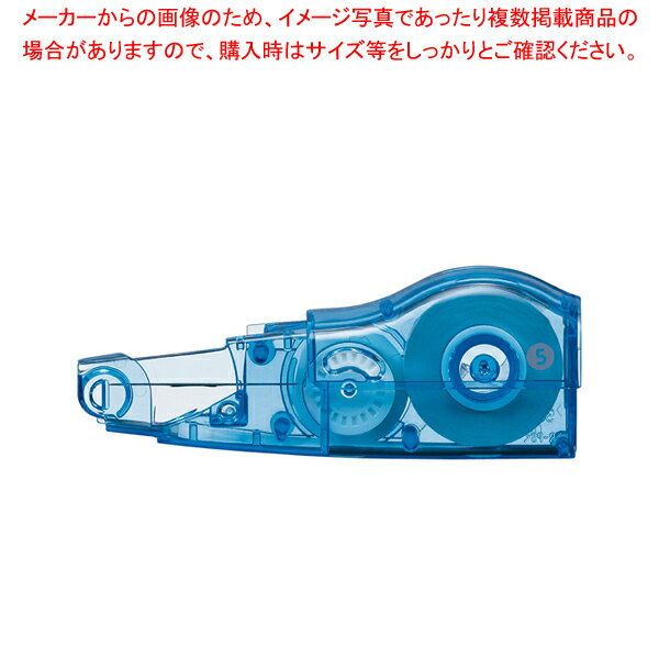 商品の仕様●メーカー品番：WH-635●テープ幅：5mm●テープの長さ：6m●材質：再生樹脂(ポリスチレン)●持ちやすいペンタイプの修正テープです。※商品画像はイメージです。複数掲載写真も、商品は単品販売です。予めご了承下さい。※商品の外観写真は、製造時期により、実物とは細部が異なる場合がございます。予めご了承下さい。※色違い、寸法違いなども商品画像には含まれている事がございますが、全て別売です。ご購入の際は、必ず商品名及び商品の仕様内容をご確認下さい。※原則弊社では、お客様都合（※色違い、寸法違い、イメージ違い等）での返品交換はお断りしております。ご注文の際は、予めご了承下さい。【end-9-2596】ホワイパーミニローラーWH-635ブルー 交換テープ 5mm 【厨房館】