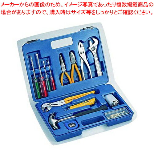 工具セット TTS-500【店舗備品 日曜大工 工具 店舗備品 日曜大工 工具 業務用】【厨房館】