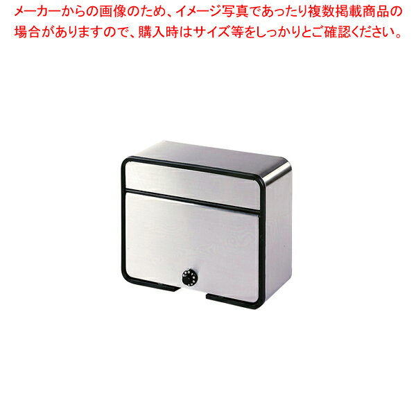 18-8家庭用郵便ポスト ダイヤル錠付き PH-58PD【厨房用品 調理器具 料理道具 小物 作業 厨房用品 調理..