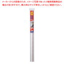 ニトムズ ガラス飛散防止シート M6330 広幅【ガラス 飛散 防止シート 広幅 | 楽天】【厨房館】(3)