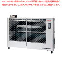 遠赤外線灯油ヒーター ほかっと SE200【厨房館】