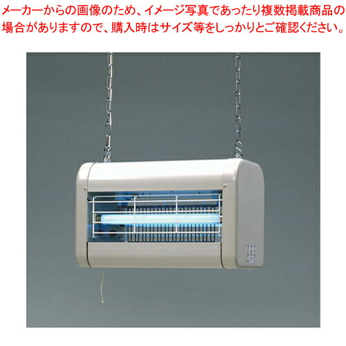 【まとめ買い10個セット品】屋内用電撃殺虫器 GK-2030Y【 石崎電機 害虫対策 殺虫器 石崎電機 害虫対策..