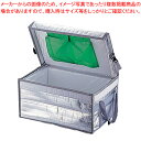 保温・保冷ボックス サーモテナーA【フードコンテナー 保冷 保温コンテナ 業務用】【厨房館】
