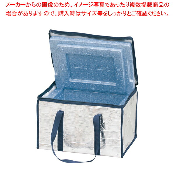 アルミカバー付 Pボックス J-11(J-11青仕様)【業務用 調理器具 厨房用品 厨房機器 プロ 愛用 販売 なら 名調】【厨房館】
